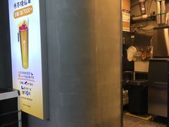 -书亦烧仙草(新都会店)