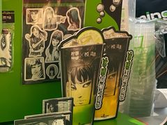 -柠季·手打柠檬茶(静安大悦城北座B1店 )