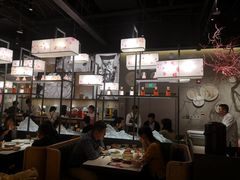 大堂-竹外桃花·江南小酒馆(SKP·S店)
