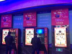 -万达影城(汉街万达广场IMAX店)