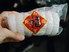 -百饼园(南后街店)