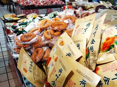 -北京华联生活超市(兰州红星店)