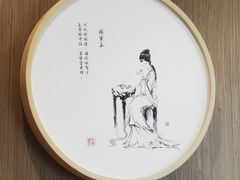 -拾叁茶(罗汉巷店)