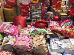 -紫荆城食品交易中心(华强北店)