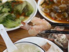 -潮粥馆(长江花园店)