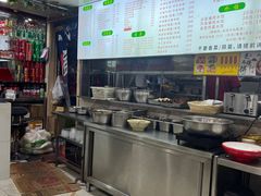 -昌平路面馆