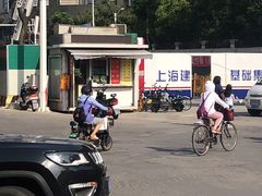 -百金通黄金回收首饰定制维修(珠江路总部)