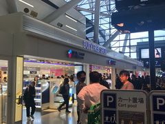 -关西国际机场直营免税店