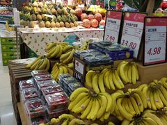 -世纪联华超市(金华双龙店)