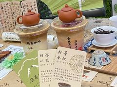 -鹊茶咖啡•新中式(深圳首店)