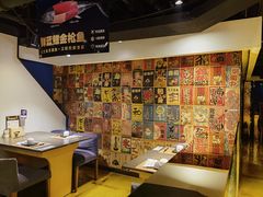 -将太无二·北美传奇寿司(瑞士公寓店)