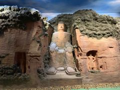 -乐山市博物馆