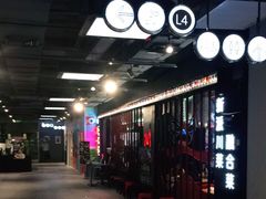 -凯德MALL(望京店)