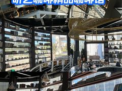 -昕艺咖啡(鼎城国际旗舰店)