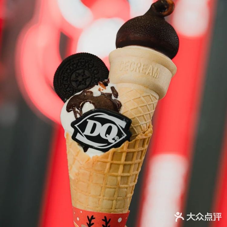 东莞美食|DQ冰淇淋上新😝还有多少惊喜我不知道的❓