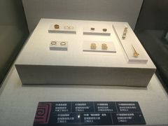 -宣城市博物馆