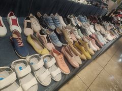 -伊势丹(现代城店)