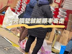 -章云板鸭(总店)