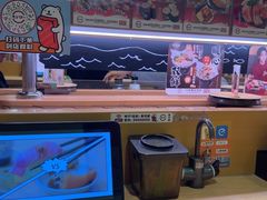 -寿司郎(皇庭广场店)
