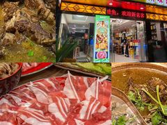 -香满锅老北京羊蝎子火锅·家常菜(新街口店)