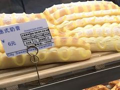 德式奶昔-都市甜心(印象城店)