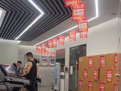 -乐刻健身(龙湖杭州紫荆天街精品店)