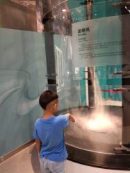 -北京科学中心儿童乐园