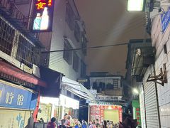 -雄伟美食(高沙中街店)