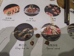 -大渔铁板烧(大悦城店)