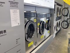 -XI·LaundryCafe 喜咖自助洗衣咖啡店