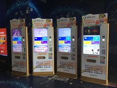 -星美国际影商城(虹口店)