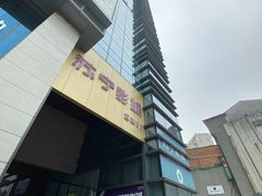 -苏宁影城(人民路店)