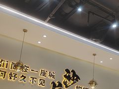 -椒椒铜炉火锅鸡(天马店)