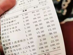 -东来顺饭庄(五道口店)