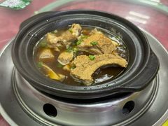 -新峰肉骨茶