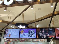-CoCo都可(久隆店)