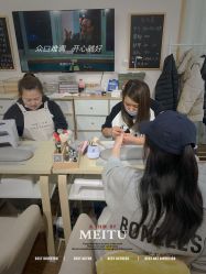 -四季·予你日式美甲美睫Nail