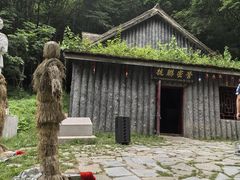 -帽儿山风景区