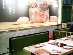 大堂-一绪に寿喜烧自助(世茂广场店)