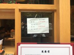 -拾光·小碗甜品
