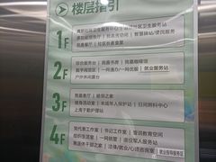 -我嘉书房24小时嘉定图书馆(双创街店)
