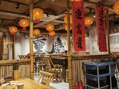 -周小波重庆小面·重庆名小吃(邹容路店)