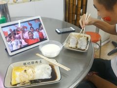 -银记肠粉店(北京路店)