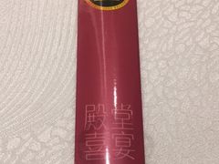 -金翠皇宫粤菜·点心·海鲜(科技园店)