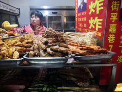 -胡仁根胡记炸炸炸