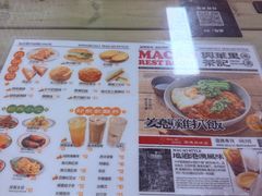 -兴华里茶记(禅城同济首店)