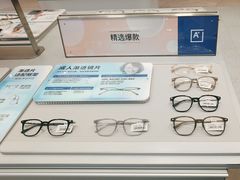 -AOJO眼镜(南翔印象城MEGA店)