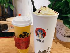 -霸王茶姬(1227大南街店)