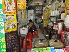 -昌记西关濑粉(西华路店)