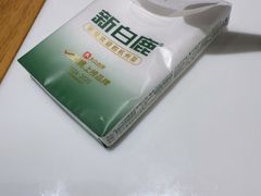 -新白鹿餐厅(第一百货店)